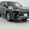 lexus lx 2016 -LEXUS--Lexus LX DBA-URJ201W--URJ201-4200589---LEXUS--Lexus LX DBA-URJ201W--URJ201-4200589- image 1