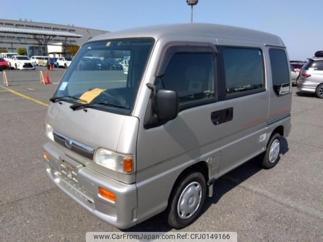 subaru sambar-dias-van 1998 -SUBARU--Samber Dias Van KV4--177923---SUBARU--Samber Dias Van KV4--177923- image 1