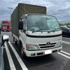 toyota dyna-truck 2016 -TOYOTA 【名変中 】--Dyna TRY230--0125744---TOYOTA 【名変中 】--Dyna TRY230--0125744- image 18