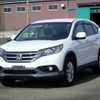 honda cr-v 2013 20010110 image 3