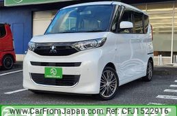 mitsubishi ek-space 2022 CFJ1522916