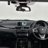 bmw x1 2018 -BMW--BMW X1 DBA-HS20--WBAHS920603D26219---BMW--BMW X1 DBA-HS20--WBAHS920603D26219- image 16