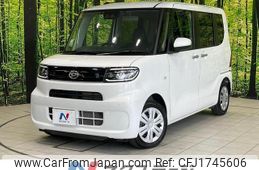 daihatsu tanto 2022 CFJ1745606