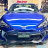 toyota 86 2017 quick_quick_ZN6_ZN6-074780 image 20