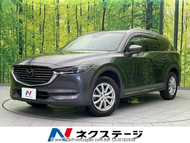 mazda cx-8 2018 -MAZDA--CX-8 3DA-KG2P--KG2P-112792---MAZDA--CX-8 3DA-KG2P--KG2P-112792- image 1