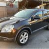 nissan dualis 2008 TE2613 image 12