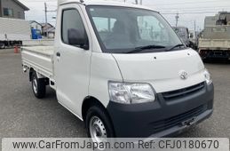 toyota liteace-truck 2017 -TOYOTA--Liteace Truck DBF-S402U--S402U-0023810---TOYOTA--Liteace Truck DBF-S402U--S402U-0023810-