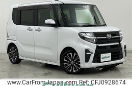 daihatsu tanto 2019 -DAIHATSU--Tanto 5BA-LA650S--LA650S-0050953---DAIHATSU--Tanto 5BA-LA650S--LA650S-0050953-