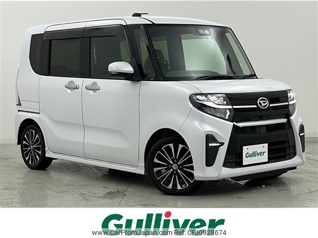 daihatsu tanto 2019 -DAIHATSU--Tanto 5BA-LA650S--LA650S-0050953---DAIHATSU--Tanto 5BA-LA650S--LA650S-0050953- image 1