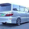 toyota alphard-v 2005 quick_quick_ANH15W_ANH15W-0029793 image 9