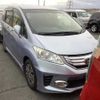 honda freed 2013 -HONDA--Freed GP3--1119281---HONDA--Freed GP3--1119281- image 1