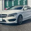 mercedes-benz amg 2015 CFJ1891531 image 6