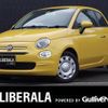 fiat 500 2017 -FIAT--Fiat 500 ABA-31212--ZFA3120000J744805---FIAT--Fiat 500 ABA-31212--ZFA3120000J744805- image 1