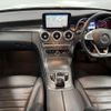 mercedes-benz c-class 2016 quick_quick_205042_WDD2050422R157455 image 3