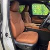 toyota vellfire 2024 -TOYOTA--Vellfire 6AA-AAHH40W--AAHH40-4011427---TOYOTA--Vellfire 6AA-AAHH40W--AAHH40-4011427- image 8