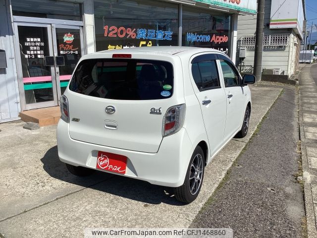 daihatsu mira-e-s 2014 CFJ1468860 image 2