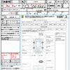 daihatsu hijet-cargo 2019 quick_quick_S331V_S331V-0215459 image 21