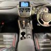 lexus nx 2015 CFJ1740038 image 3