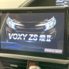 toyota voxy 2016 -TOYOTA--Voxy DBA-ZRR80W--ZRR80-0289182---TOYOTA--Voxy DBA-ZRR80W--ZRR80-0289182- image 4