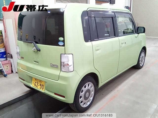 daihatsu move-conte 2015 -DAIHATSU 【帯広 580ﾀ6290】--Move Conte L585S--0041938---DAIHATSU 【帯広 580ﾀ6290】--Move Conte L585S--0041938- image 2