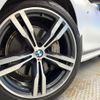 bmw 7-series 2017 quick_quick_7C30_WBA7C62070G264388 image 15