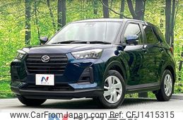 daihatsu rocky 2022 quick_quick_A201S_A201S-0003291