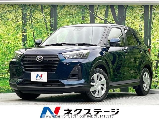 daihatsu rocky 2022 quick_quick_A201S_A201S-0003291 image 1