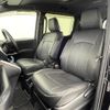 toyota voxy 2019 -TOYOTA--Voxy DAA-ZWR80W--ZWR80-0425997---TOYOTA--Voxy DAA-ZWR80W--ZWR80-0425997- image 13