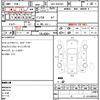 toyota regiusace-van 2014 quick_quick_QDF-KDH201_KDH201-0137596 image 5