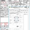 toyota harrier 2023 quick_quick_MXUA80_MXUA80-0096155 image 21