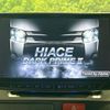 toyota regiusace-van 2020 quick_quick_TRH200V_TRH200-0312634 image 4