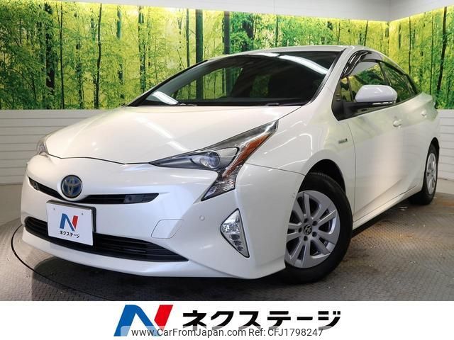 toyota prius 2016 CFJ1798247 image 1