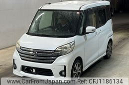 nissan dayz-roox 2014 -NISSAN--DAYZ Roox B21A-0070784---NISSAN--DAYZ Roox B21A-0070784-