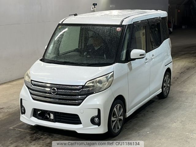 nissan dayz-roox 2014 -NISSAN--DAYZ Roox B21A-0070784---NISSAN--DAYZ Roox B21A-0070784- image 1