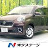toyota passo 2017 CFJ1765397 image 1
