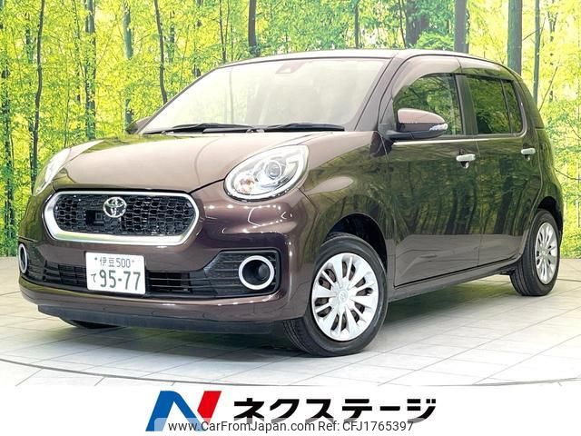 toyota passo 2017 CFJ1765397 image 1