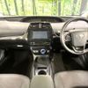 toyota prius 2022 CFJ1400459 image 2