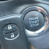 toyota vitz 2014 CFJ1696243 image 5