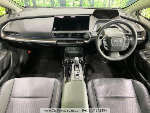 toyota prius 2023 quick_quick_MXWH60_MXWH60-4048089 image 2