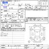 ford f150 2015 CFJ1643313 image 3