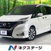 nissan serena 2017 -NISSAN--Serena DAA-GFC27--GFC27-063310---NISSAN--Serena DAA-GFC27--GFC27-063310- image 1