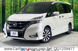 nissan serena 2017 -NISSAN--Serena DAA-GFC27--GFC27-063310---NISSAN--Serena DAA-GFC27--GFC27-063310-