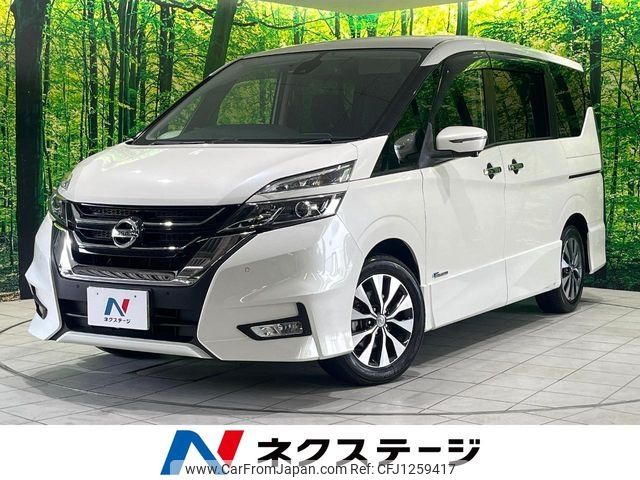 nissan serena 2017 -NISSAN--Serena DAA-GFC27--GFC27-063310---NISSAN--Serena DAA-GFC27--GFC27-063310- image 1