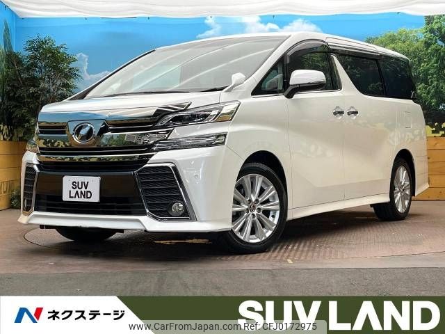 toyota vellfire 2015 -TOYOTA--Vellfire DBA-AGH30W--AGH30-0011323---TOYOTA--Vellfire DBA-AGH30W--AGH30-0011323- image 1