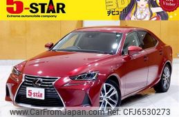 lexus is 2017 CFJ6530273