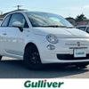 fiat 500 2014 -FIAT--Fiat 500 ABA-31212--ZFA3120000J094594---FIAT--Fiat 500 ABA-31212--ZFA3120000J094594- image 1