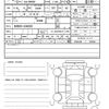 toyota prius 2023 quick_quick_6AA-MXWH60_MXWH60-4046666 image 21