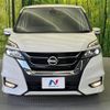 nissan serena 2017 CFJ1434461 image 16