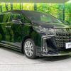 toyota alphard 2020 -TOYOTA--Alphard 3BA-AGH30W--AGH30-0354781---TOYOTA--Alphard 3BA-AGH30W--AGH30-0354781- image 18