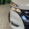 nissan serena 2016 -NISSAN--Serena DAA-GFC27--GFC27-007849---NISSAN--Serena DAA-GFC27--GFC27-007849- image 14